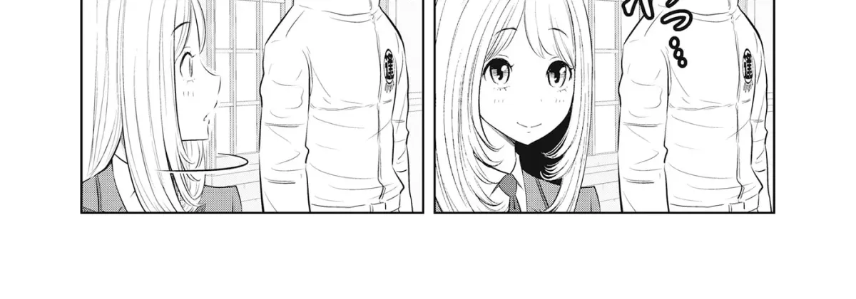 Manga page 20