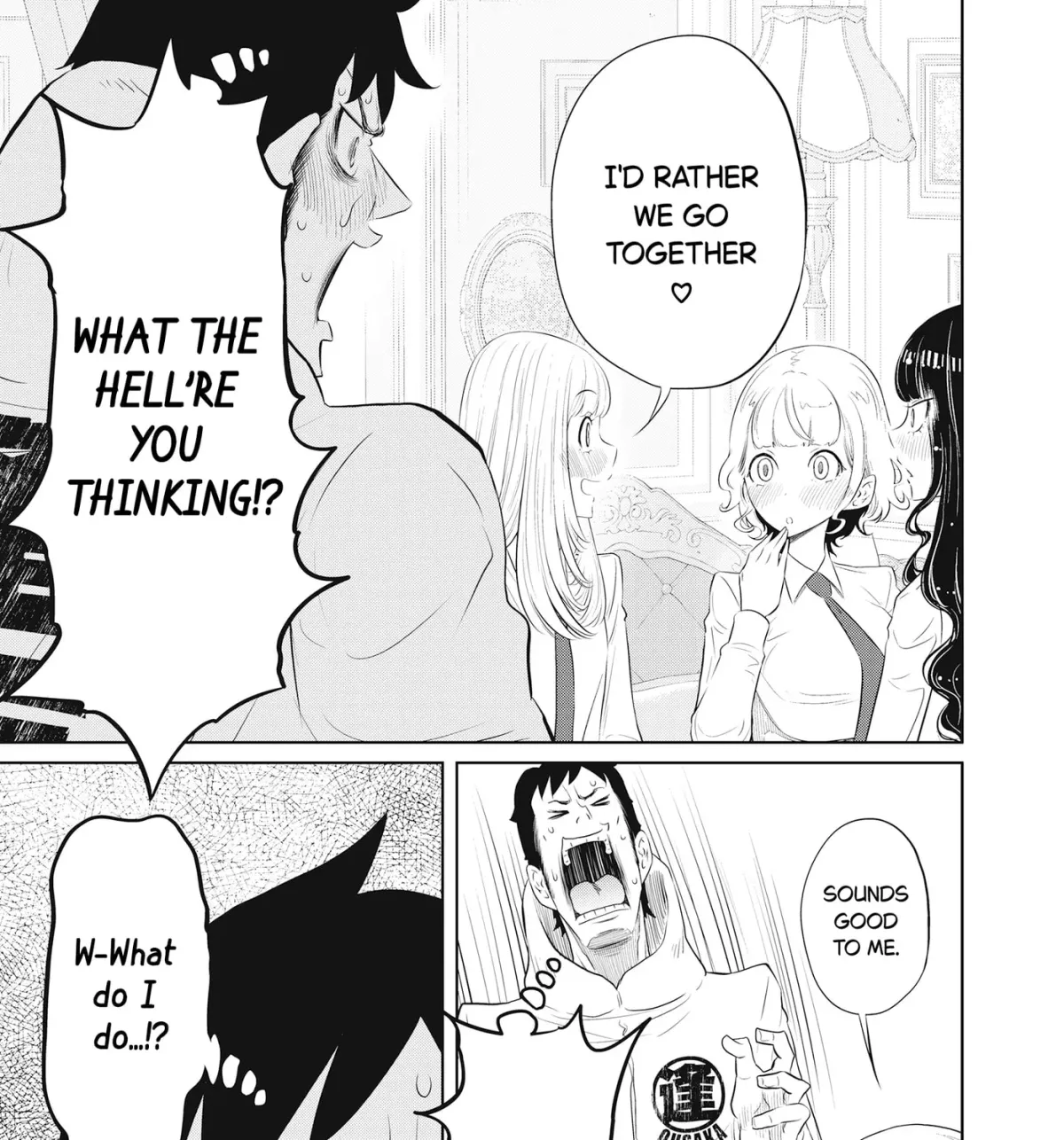 Manga page 41