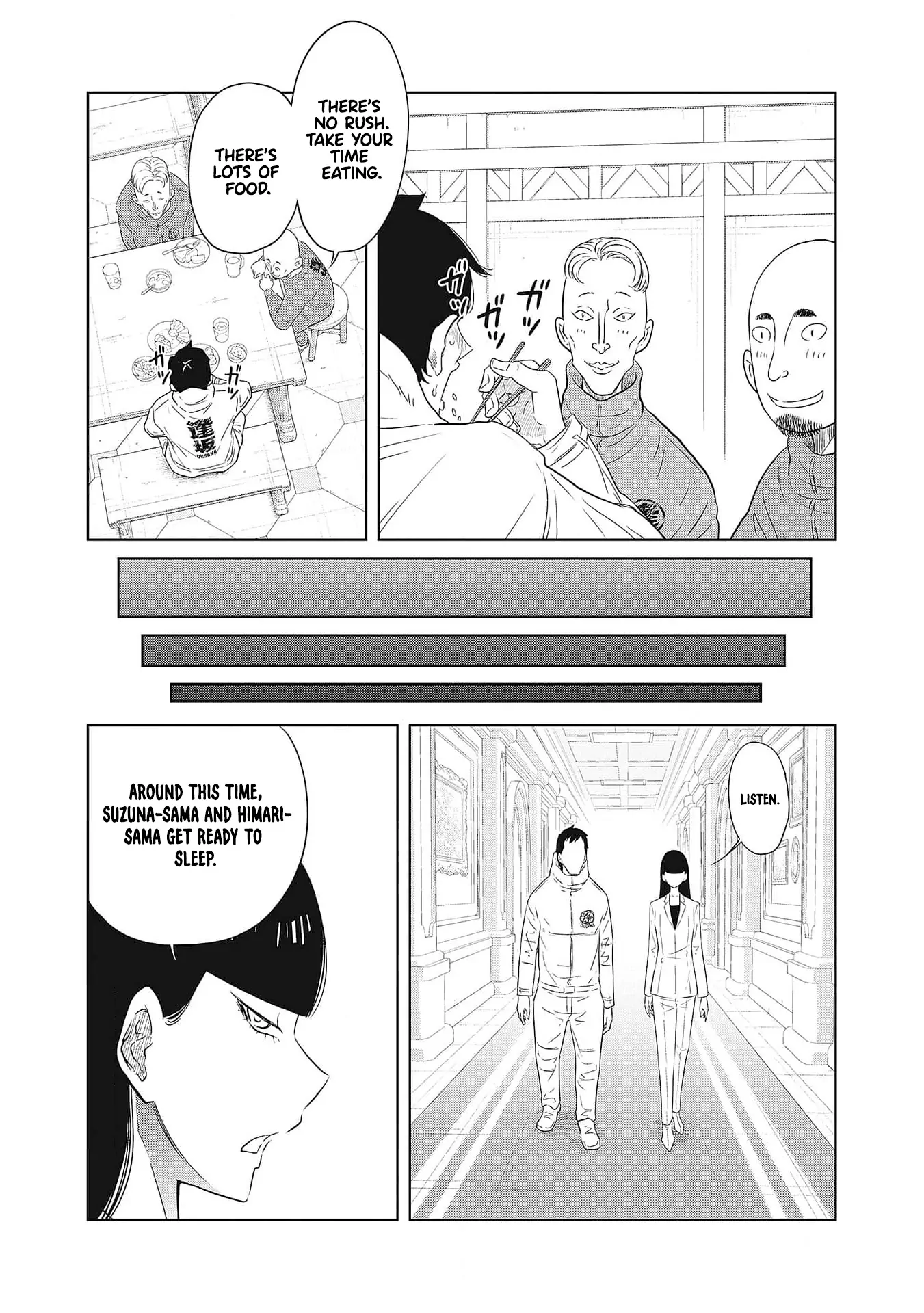 Manga page 20