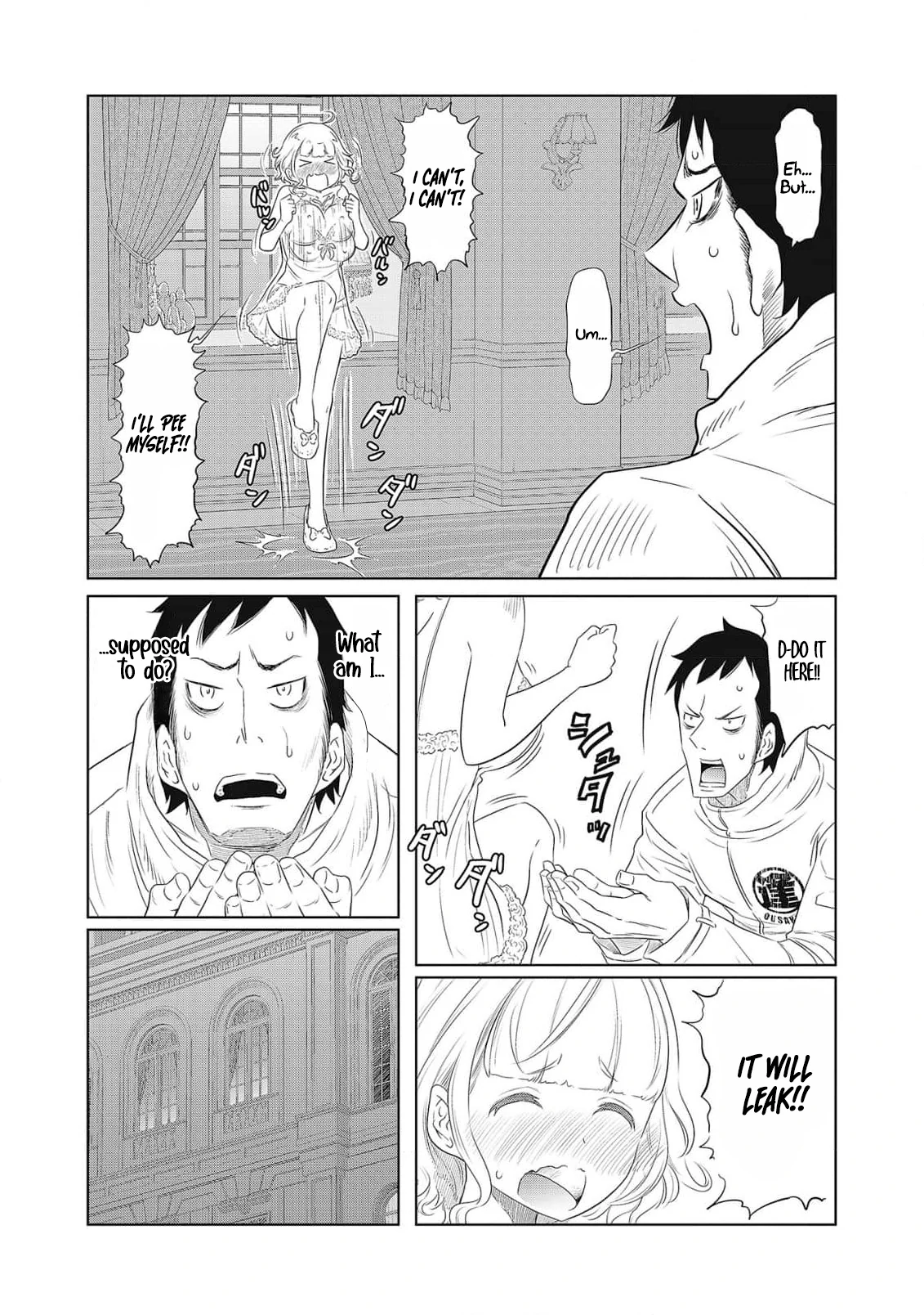 Manga page 33