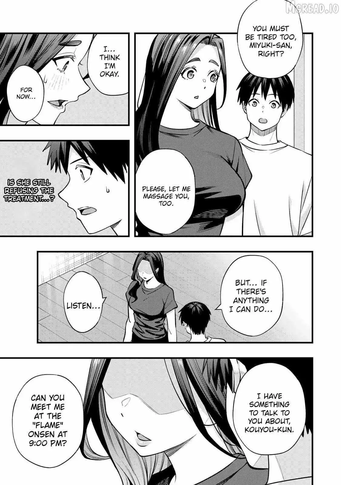 Manga page 12