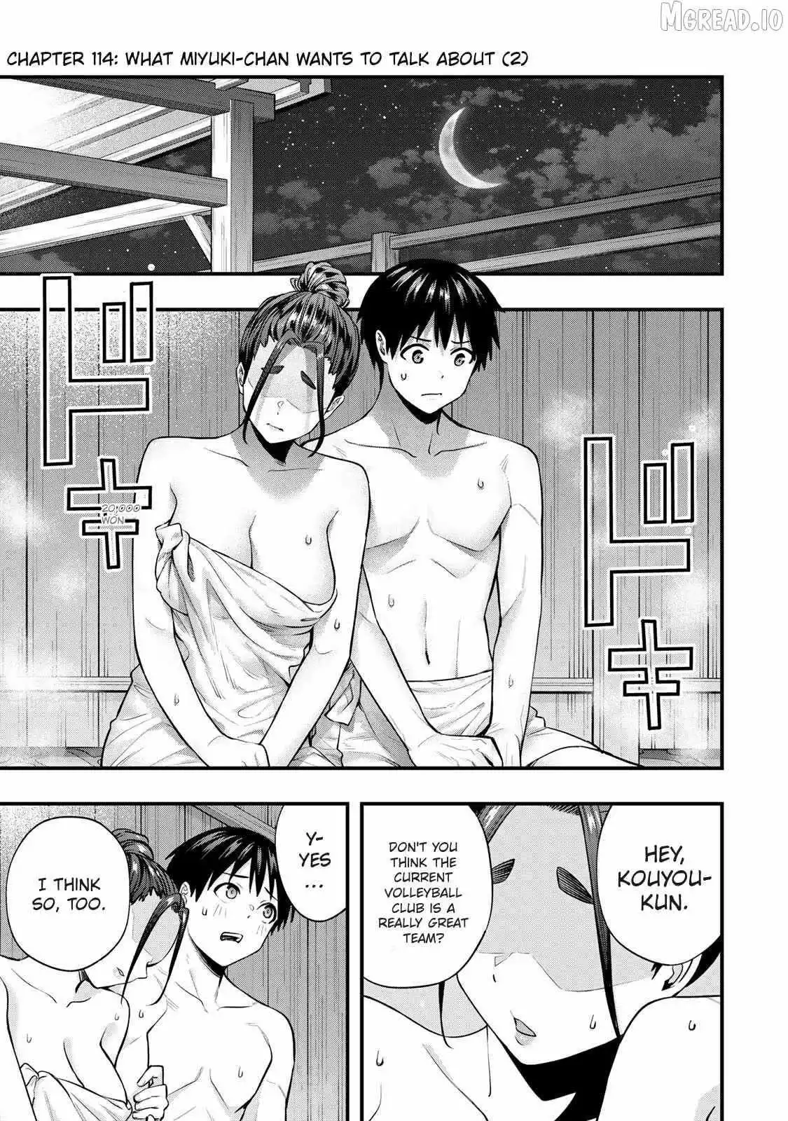 Manga page 3