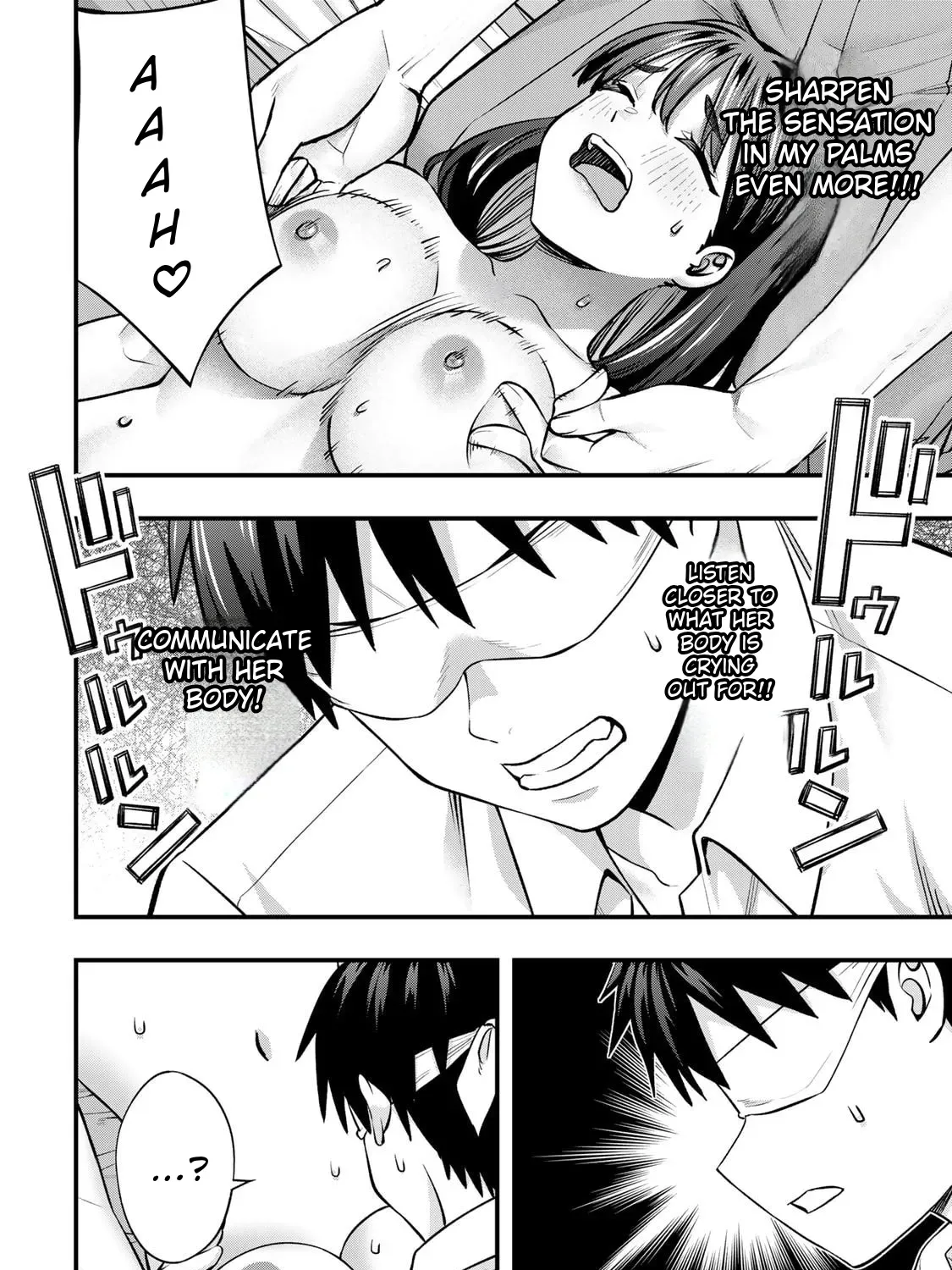 Manga page 21