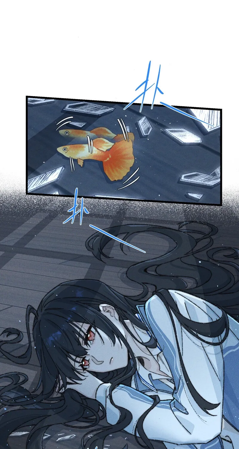 Manga page 29