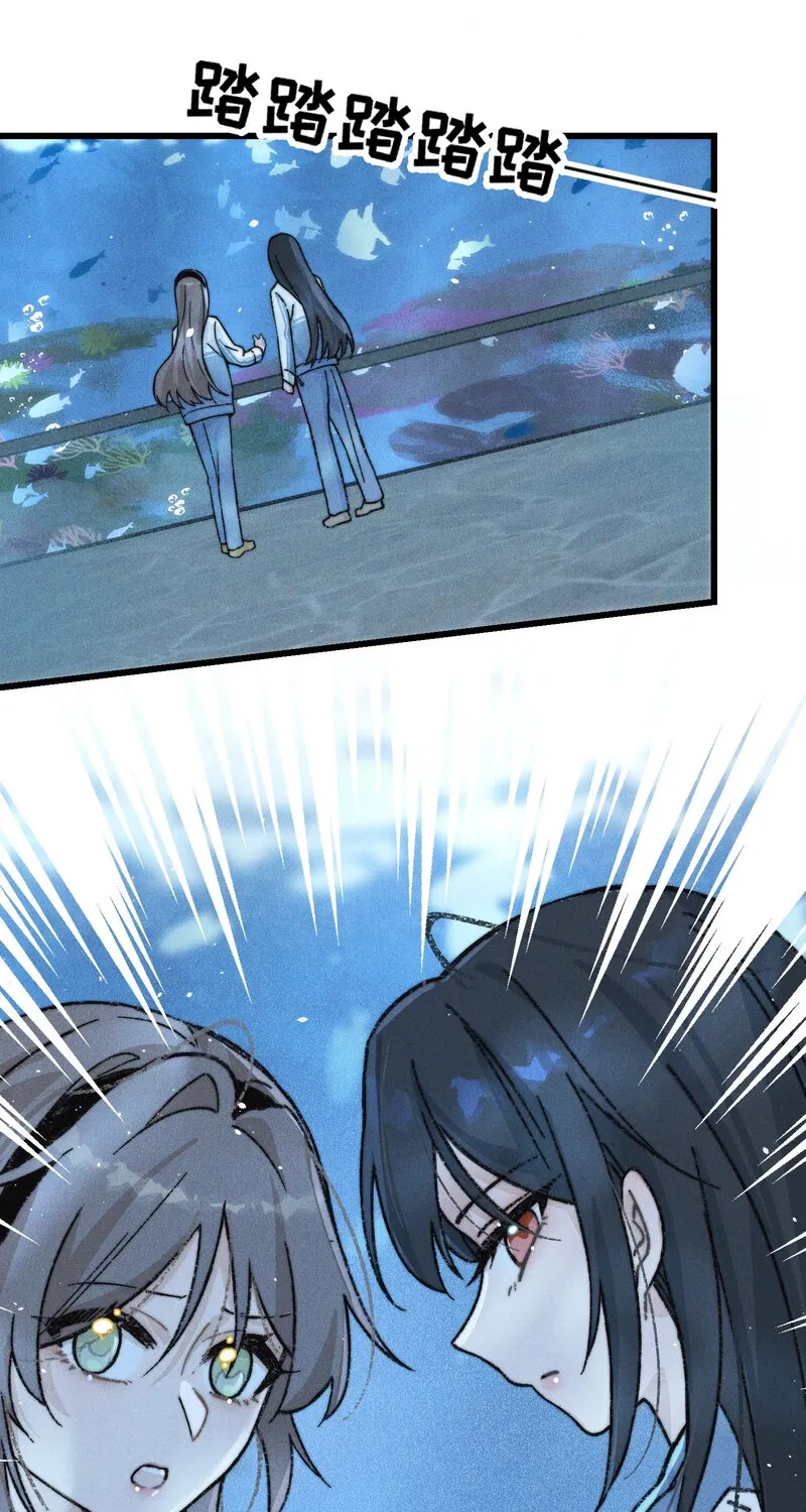 Manga page 33