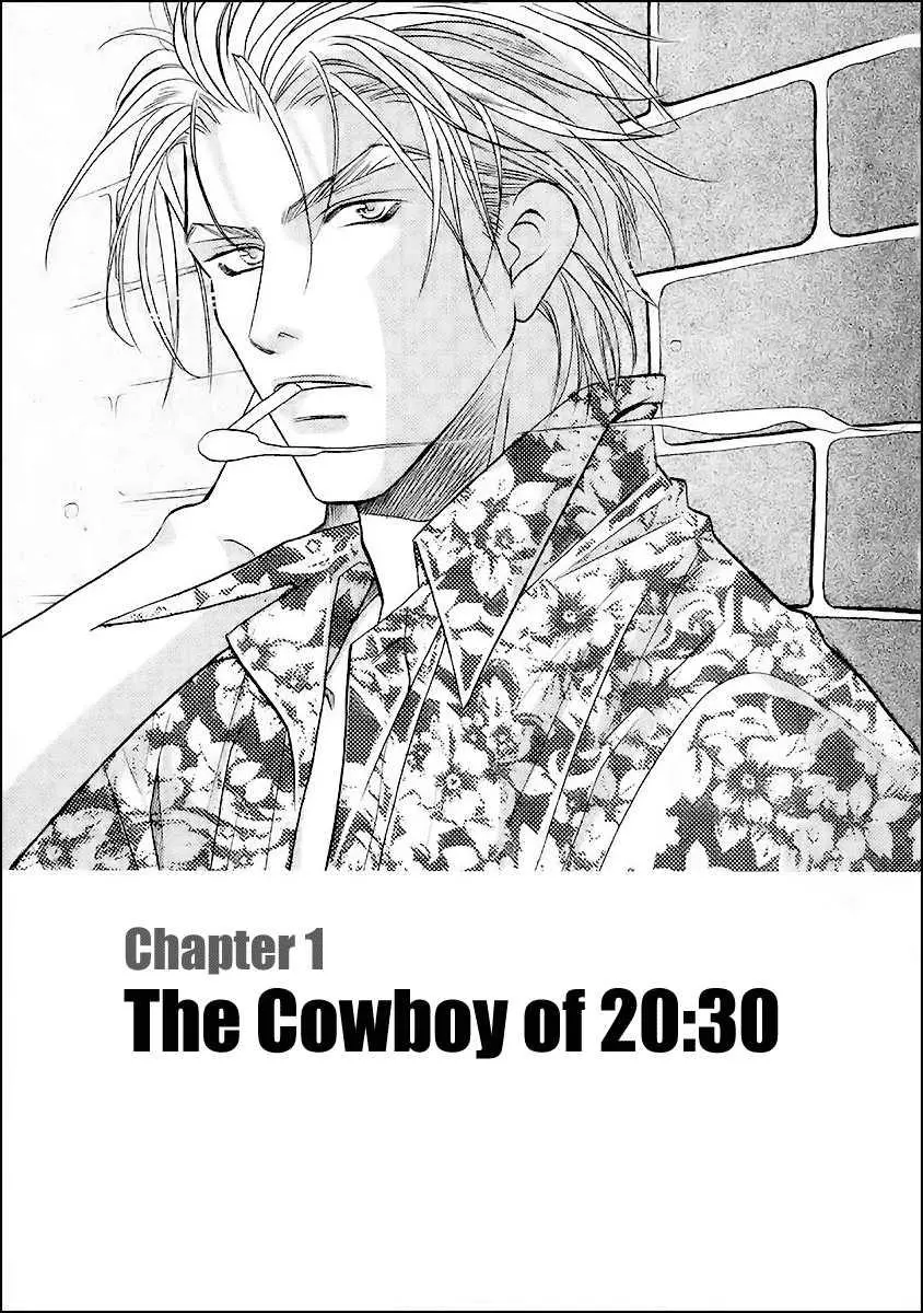Manga page 5