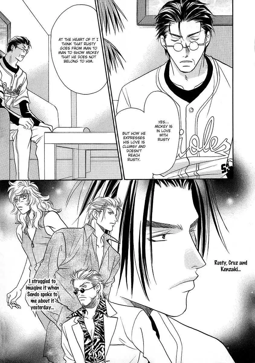 Manga page 19