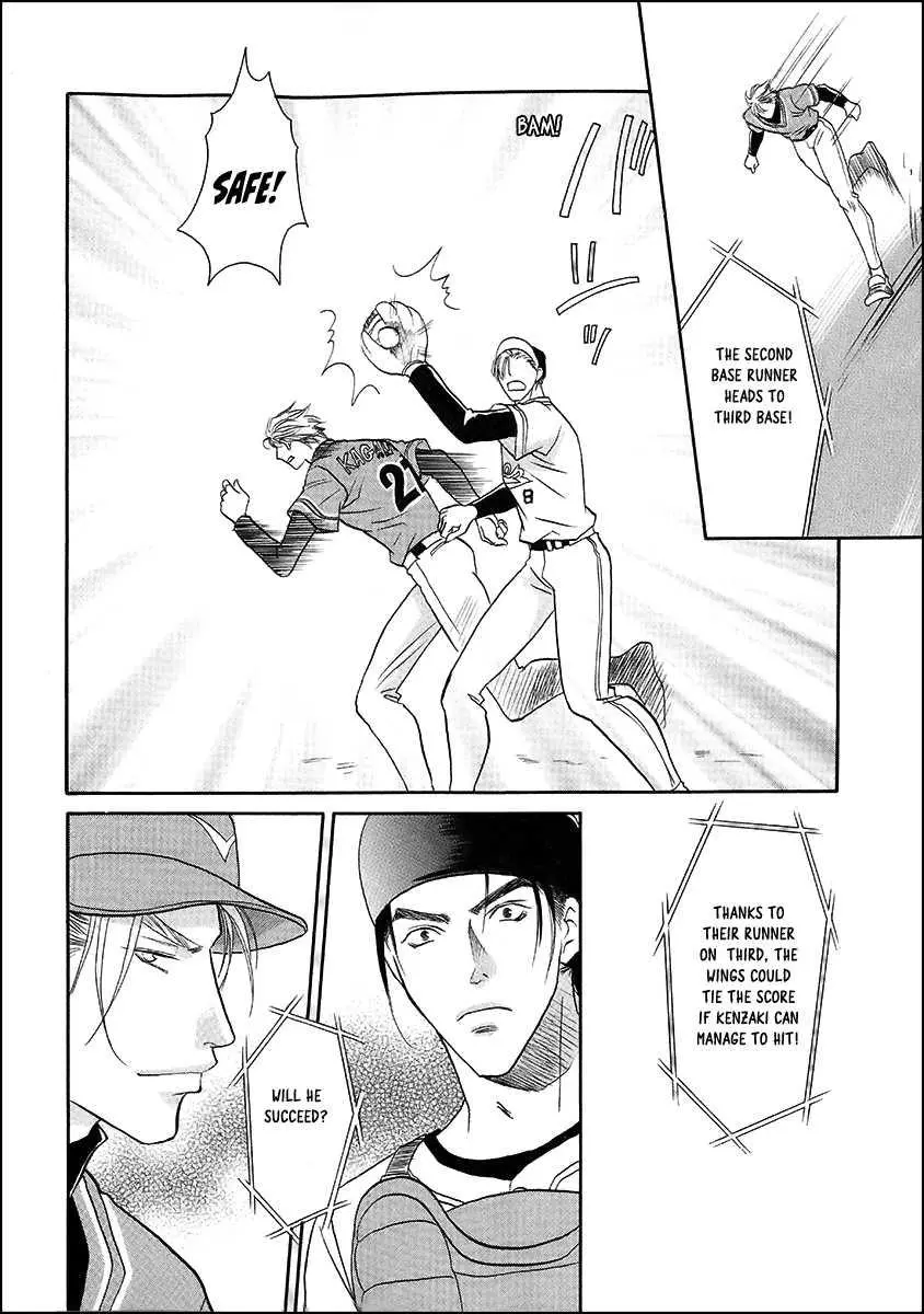 Manga page 34
