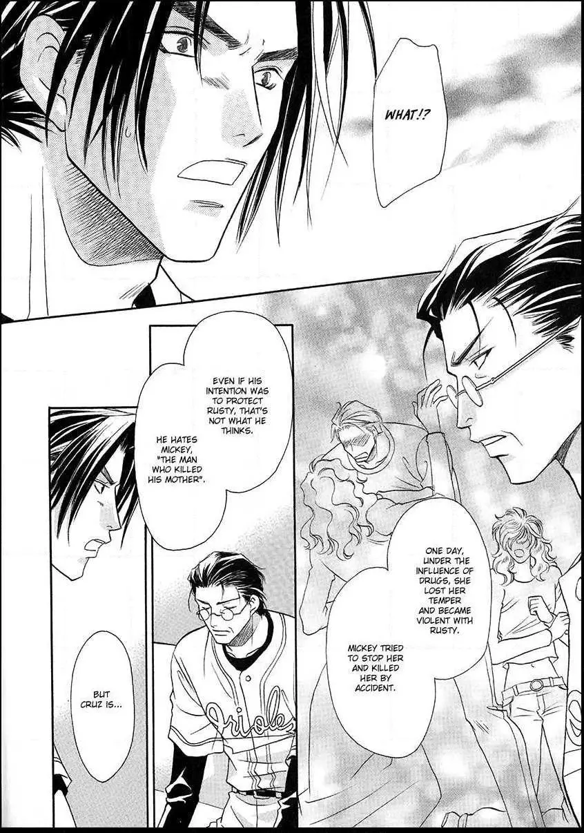 Manga page 18
