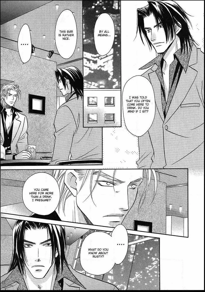 Manga page 21