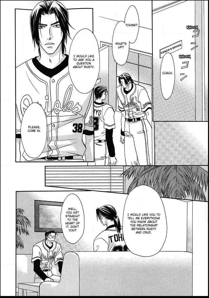 Manga page 16