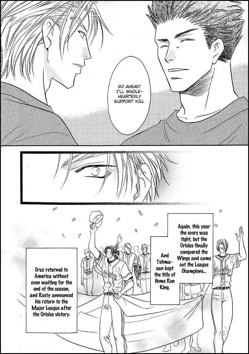 Manga page 27