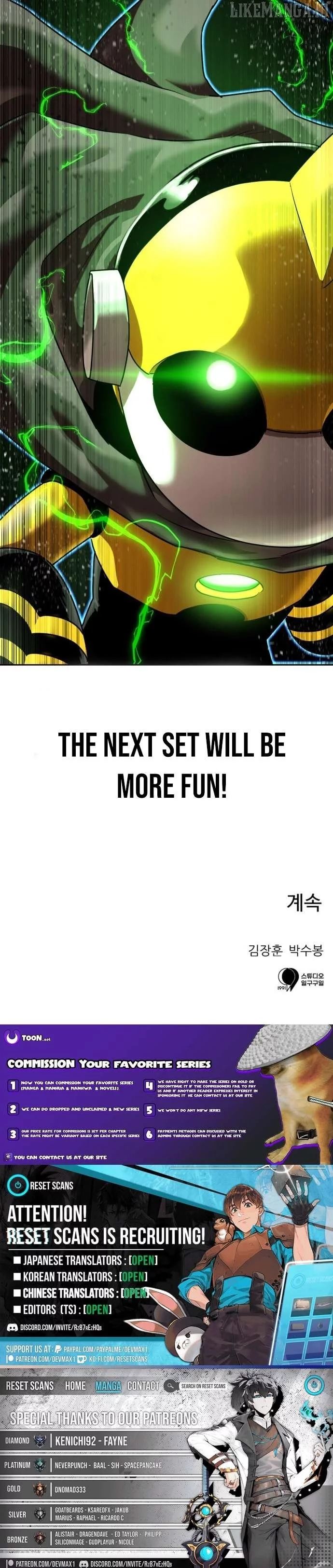 Manga page 16