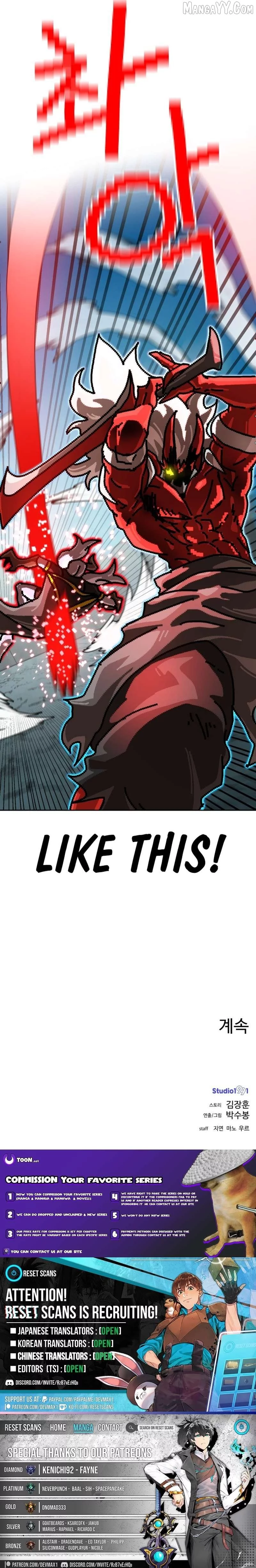 Manga page 21