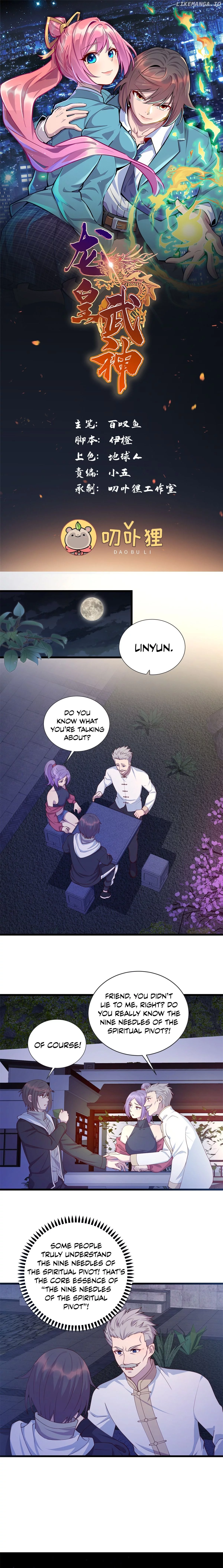 Manga page 2