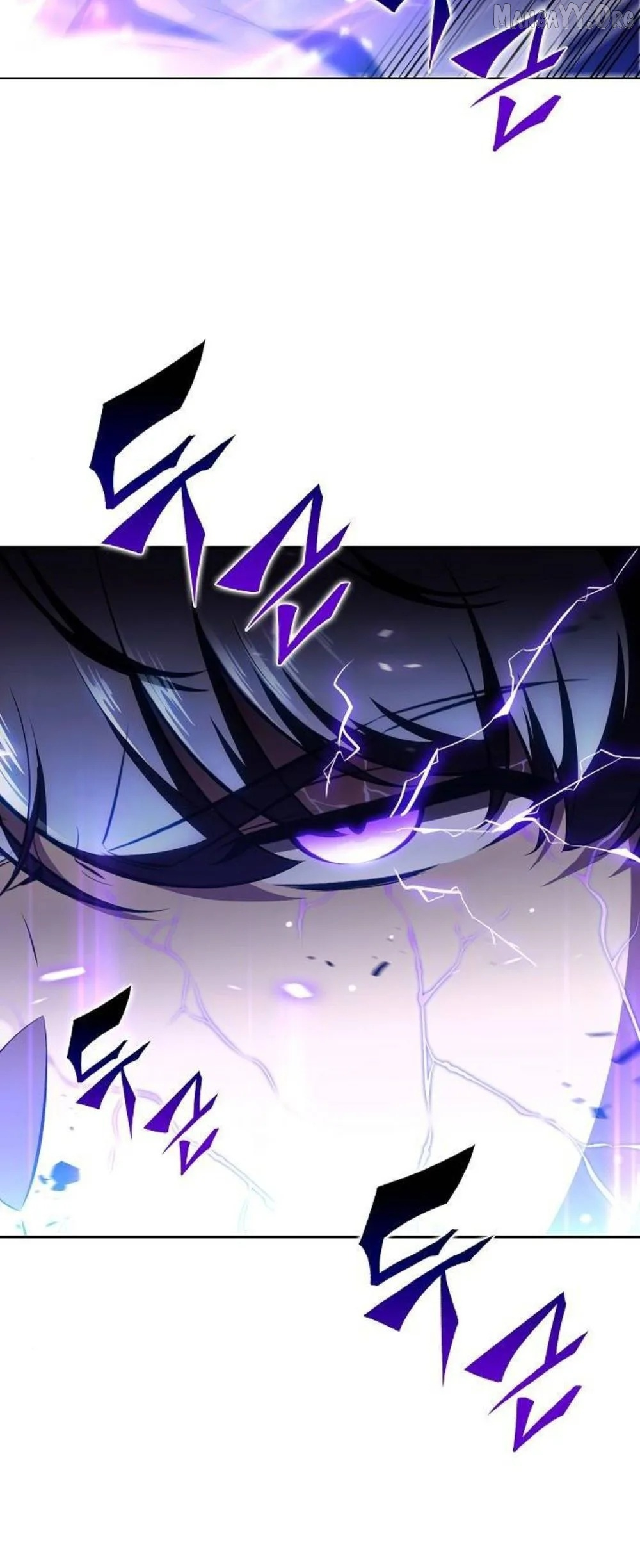 Manga page 44