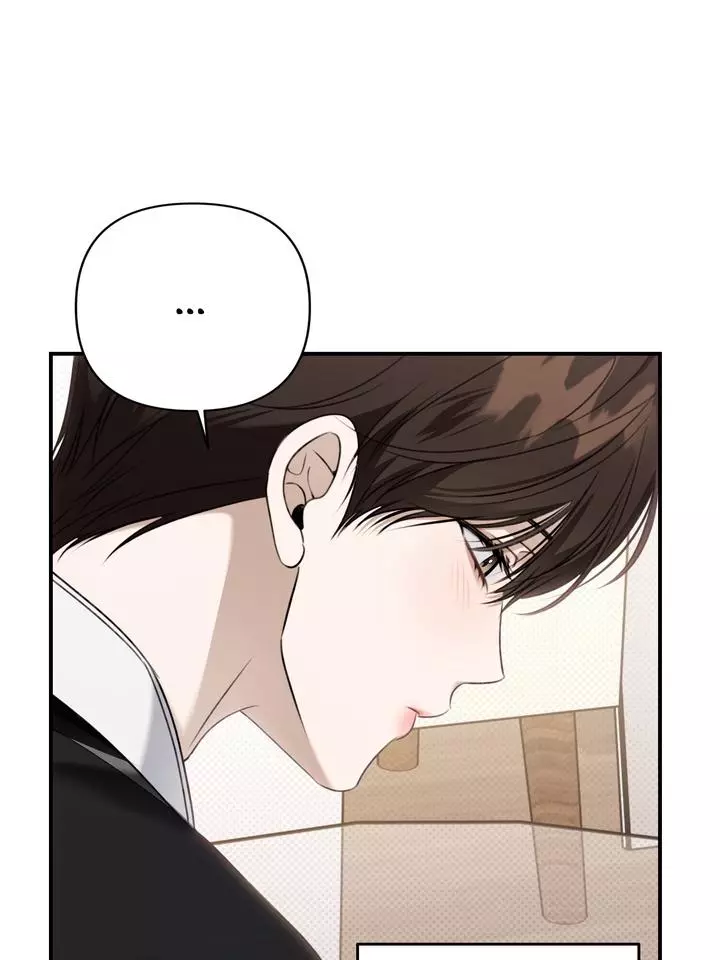 Manga page 94