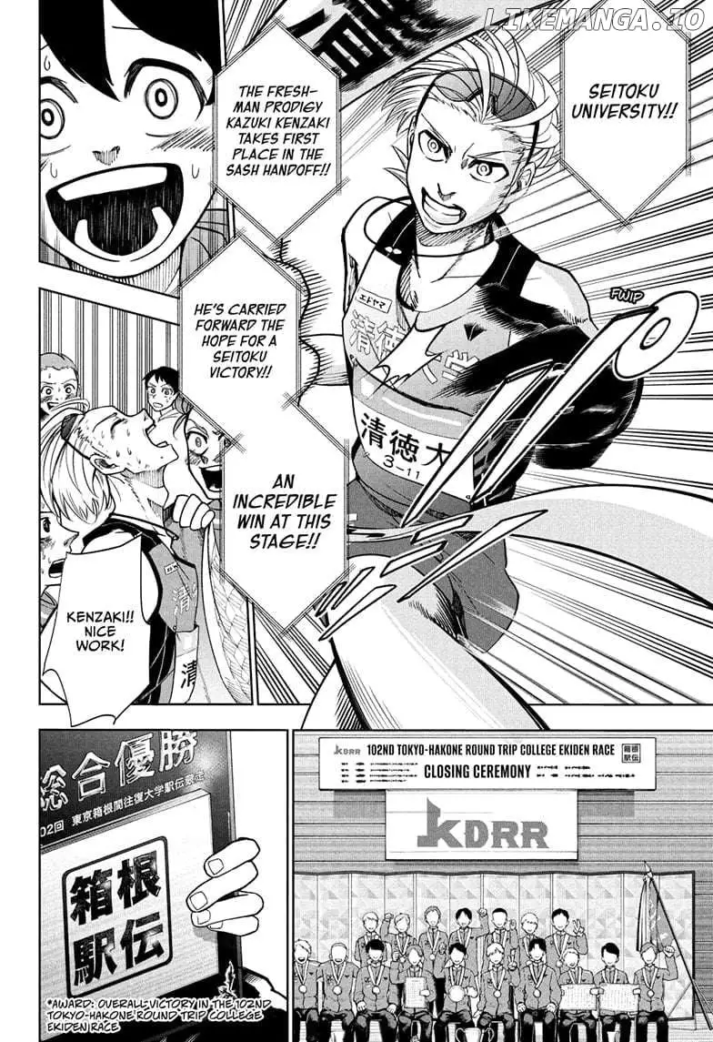 Manga page 34