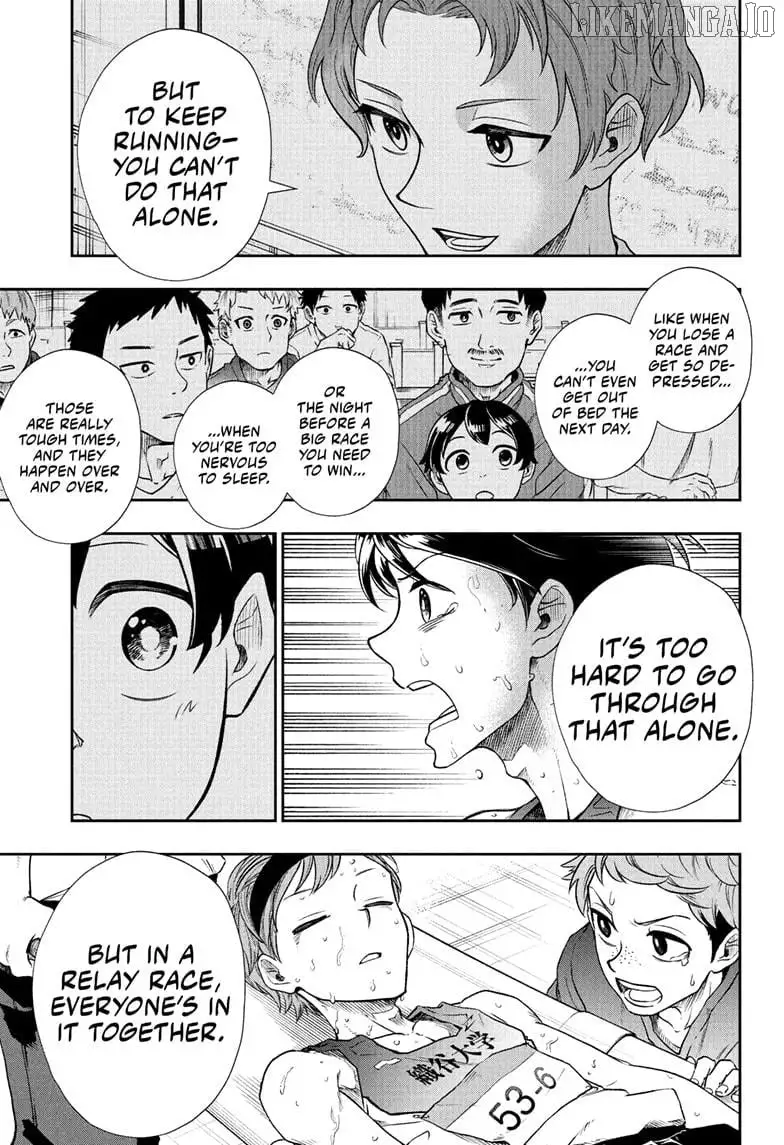 Manga page 17