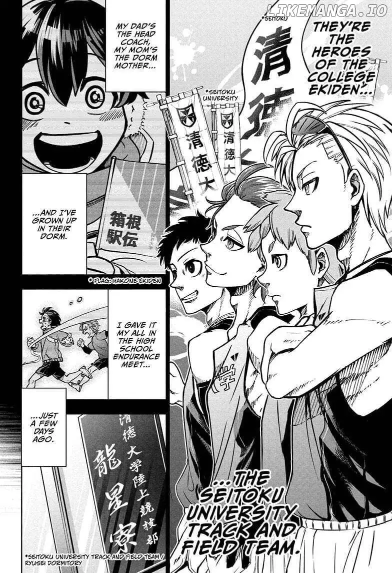 Manga page 2