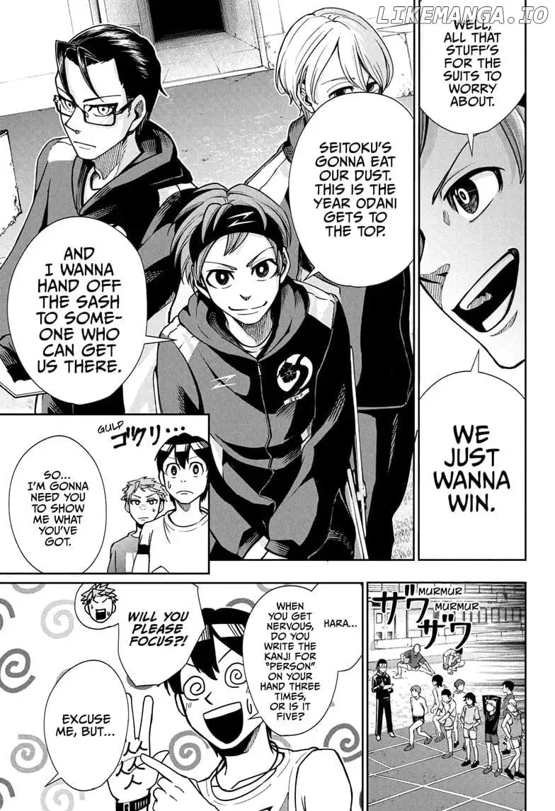 Manga page 9