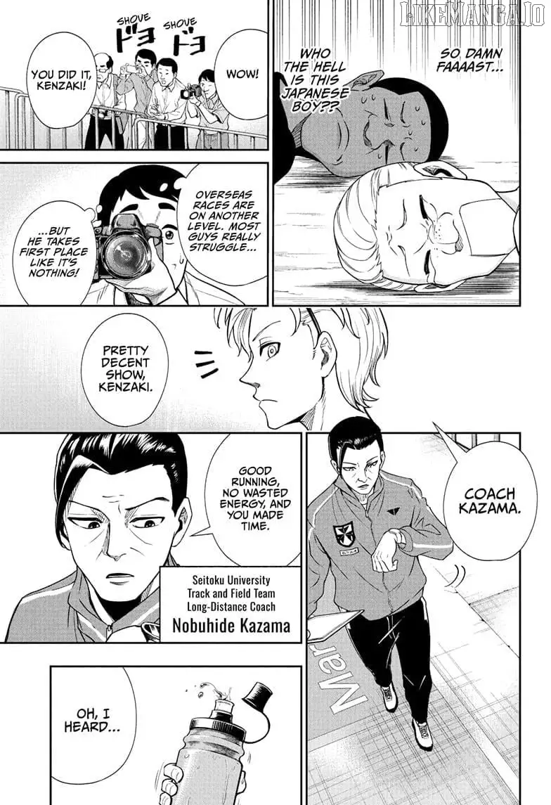 Manga page 9