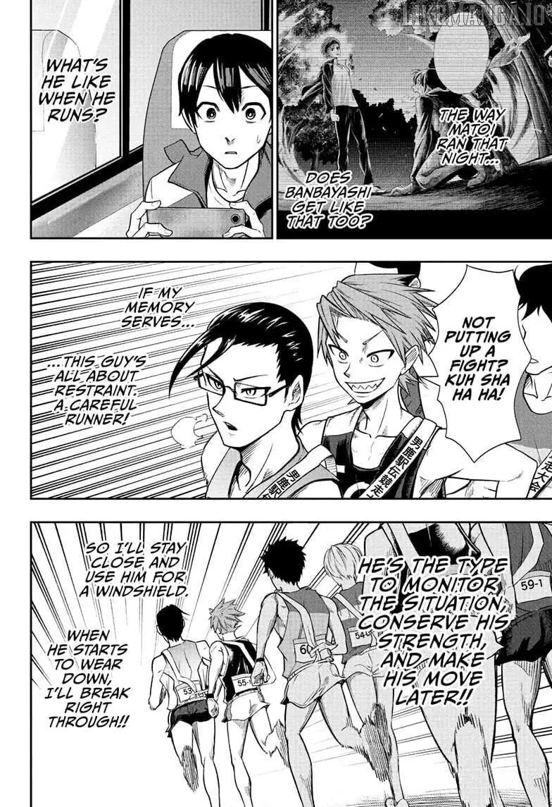 Manga page 14