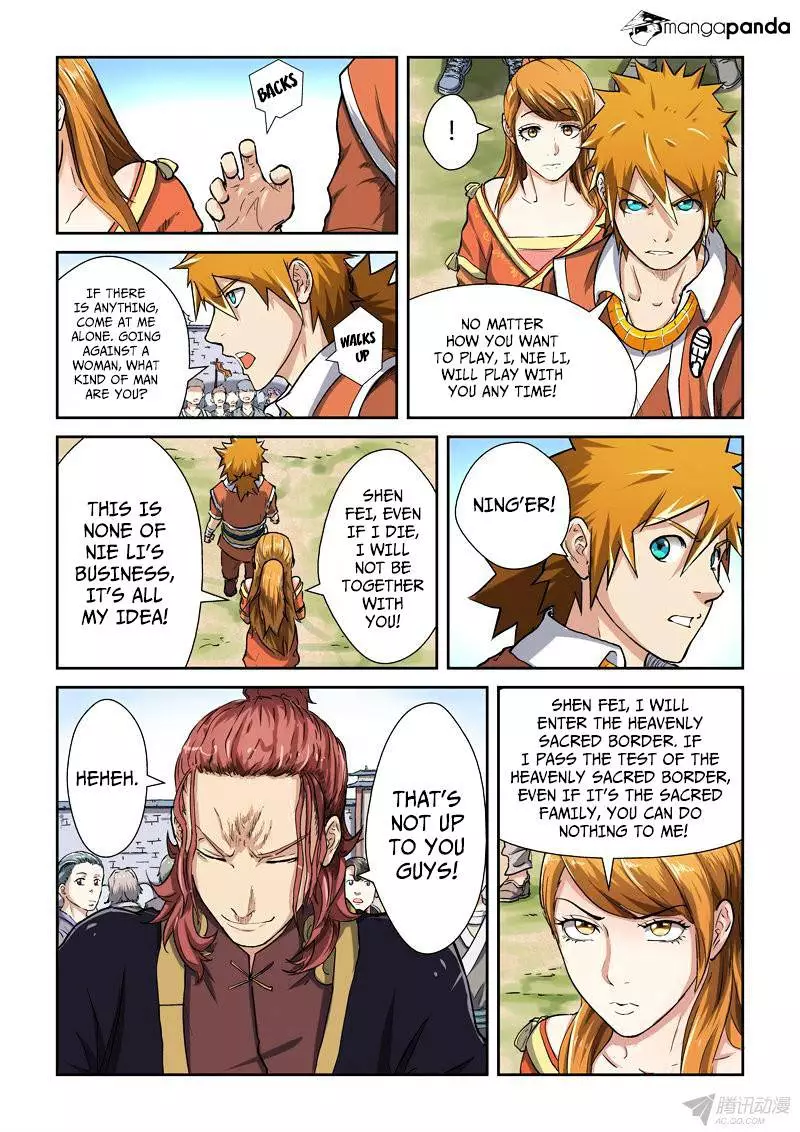 Manga page 2