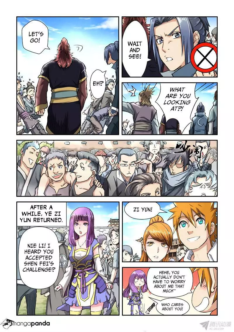 Manga page 7