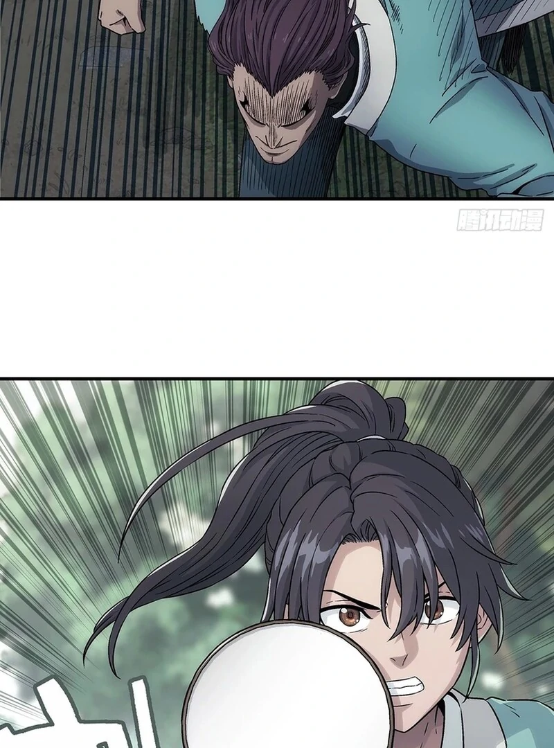 Manga page 22