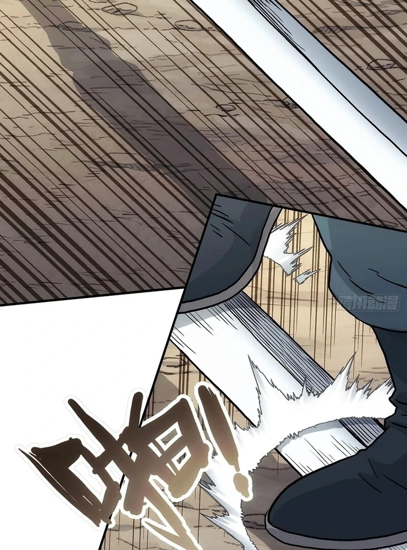 Manga page 30