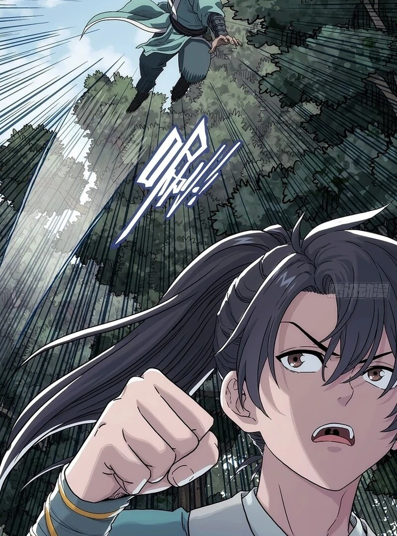 Manga page 39