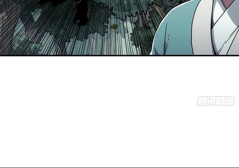 Manga page 69