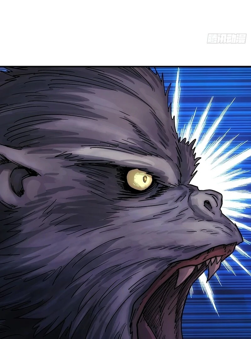 Manga page 71