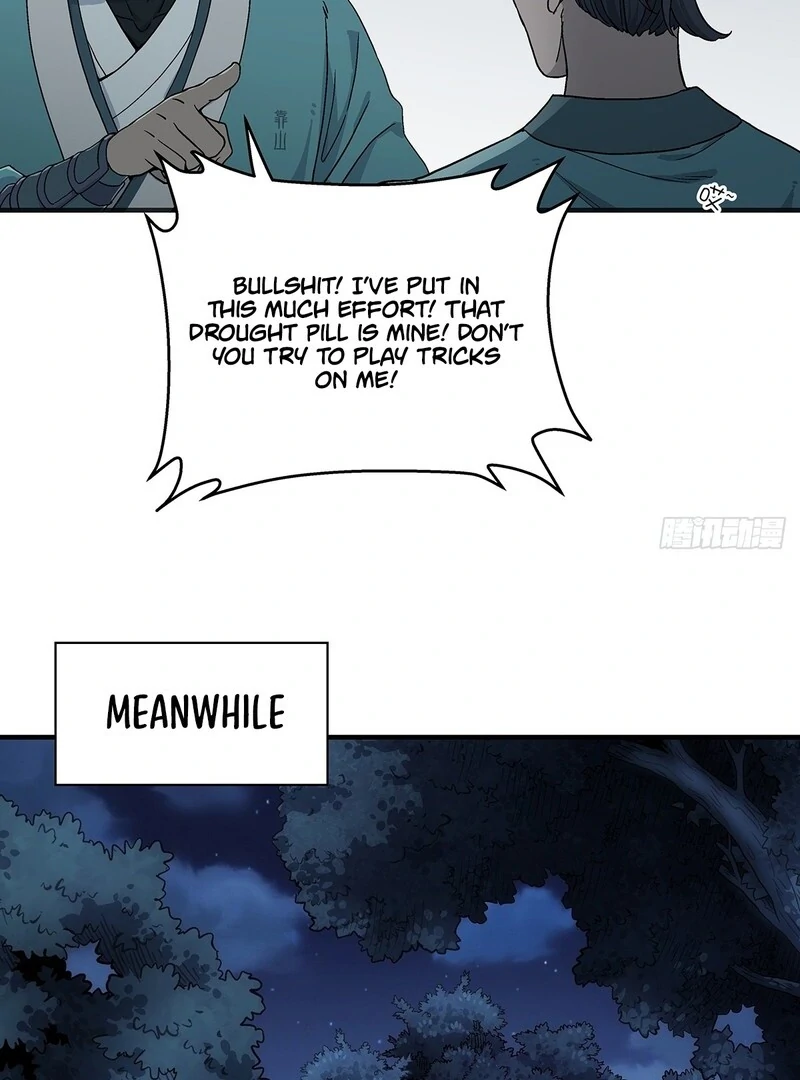 Manga page 37