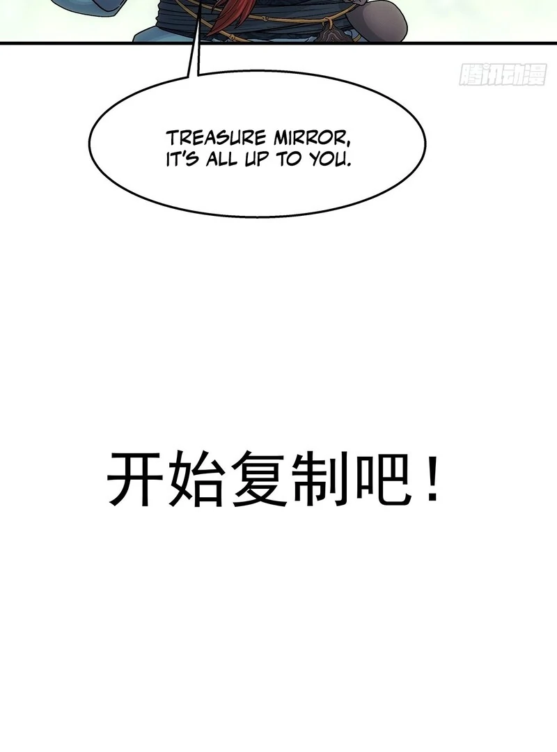 Manga page 78