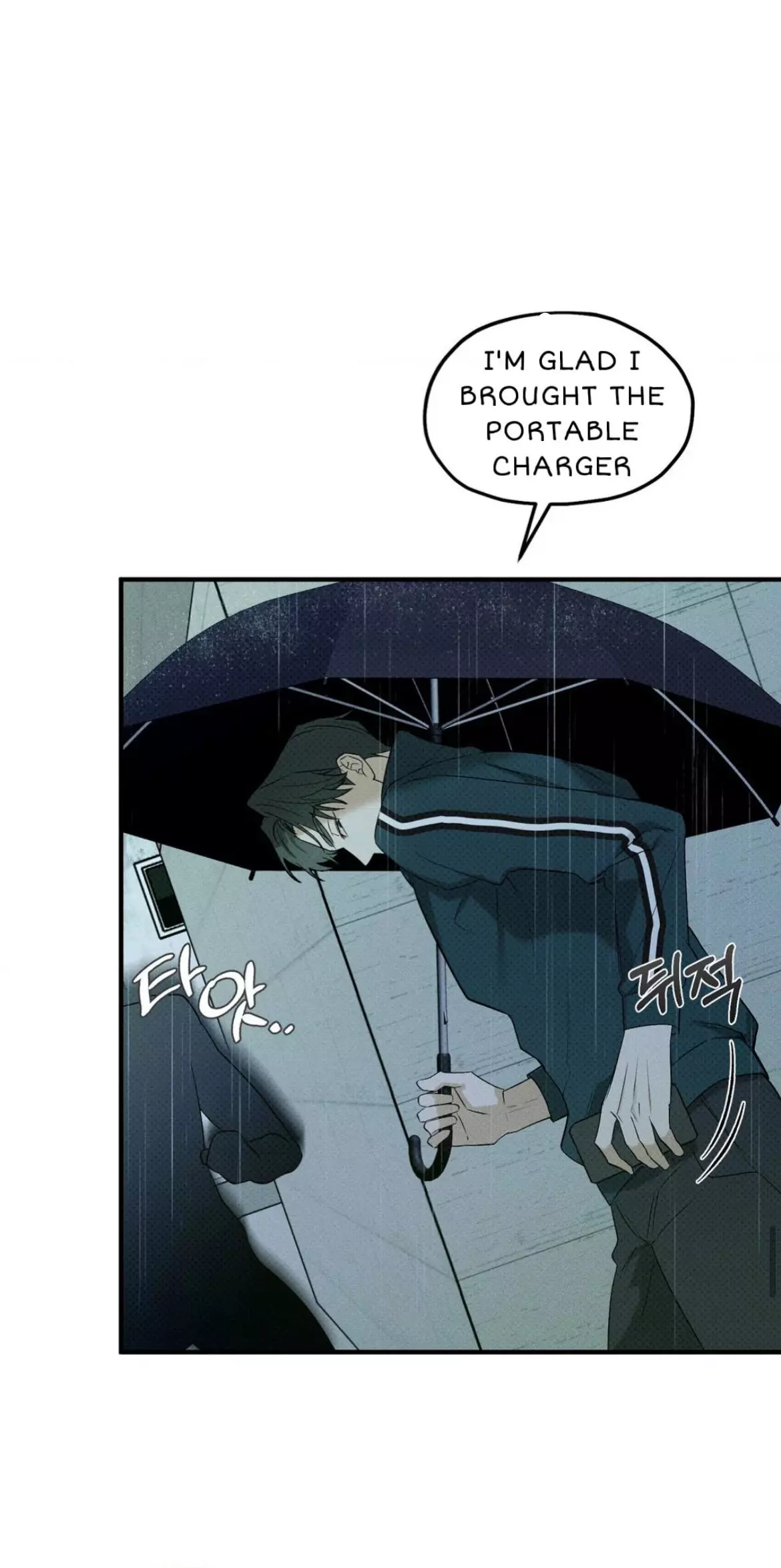Manga page 60