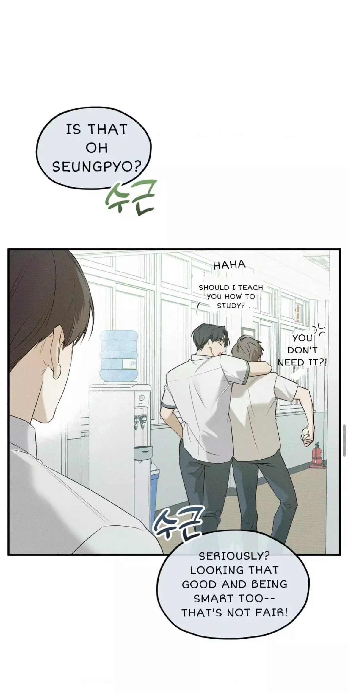 Manga page 43