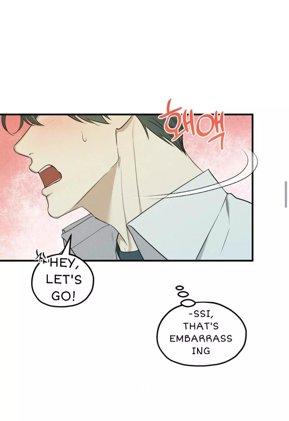 Manga page 41