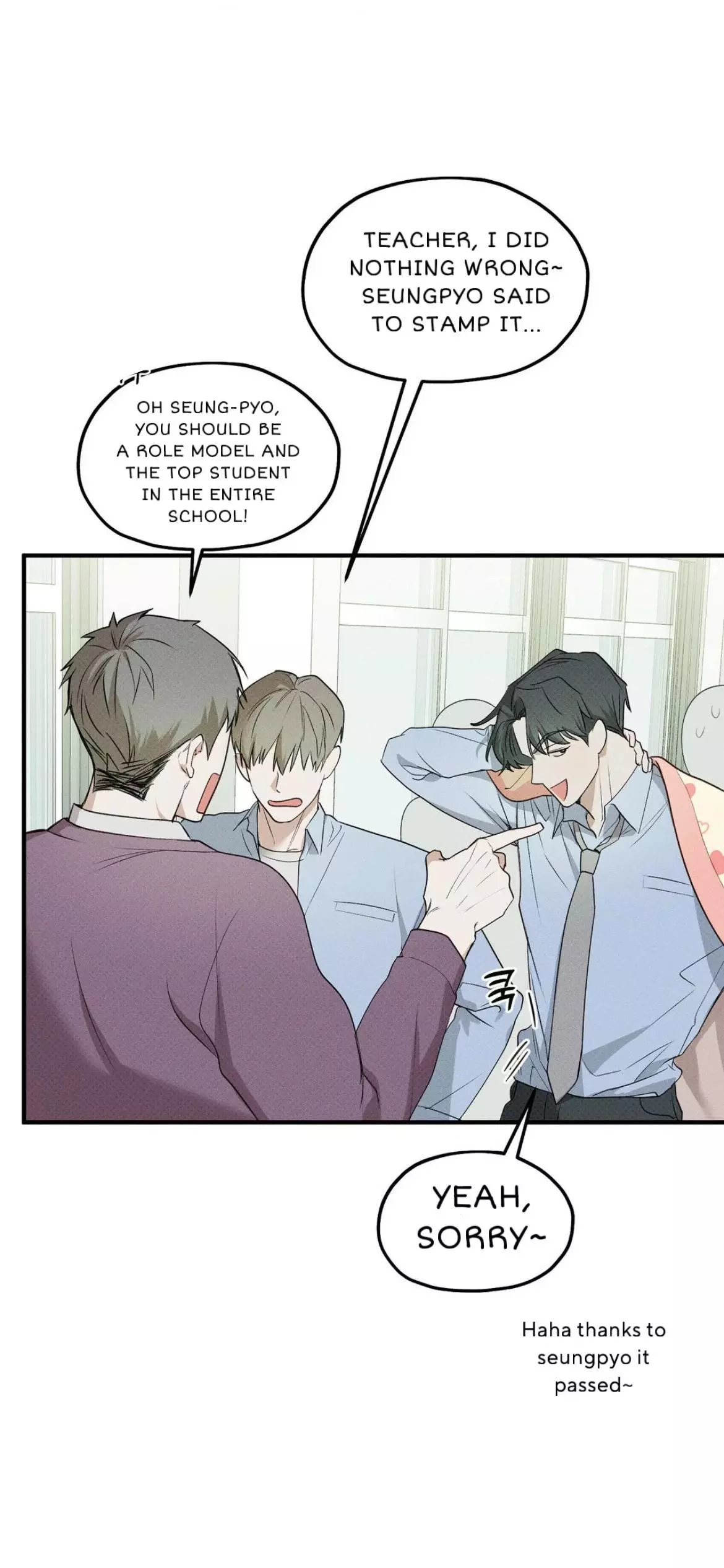 Manga page 4