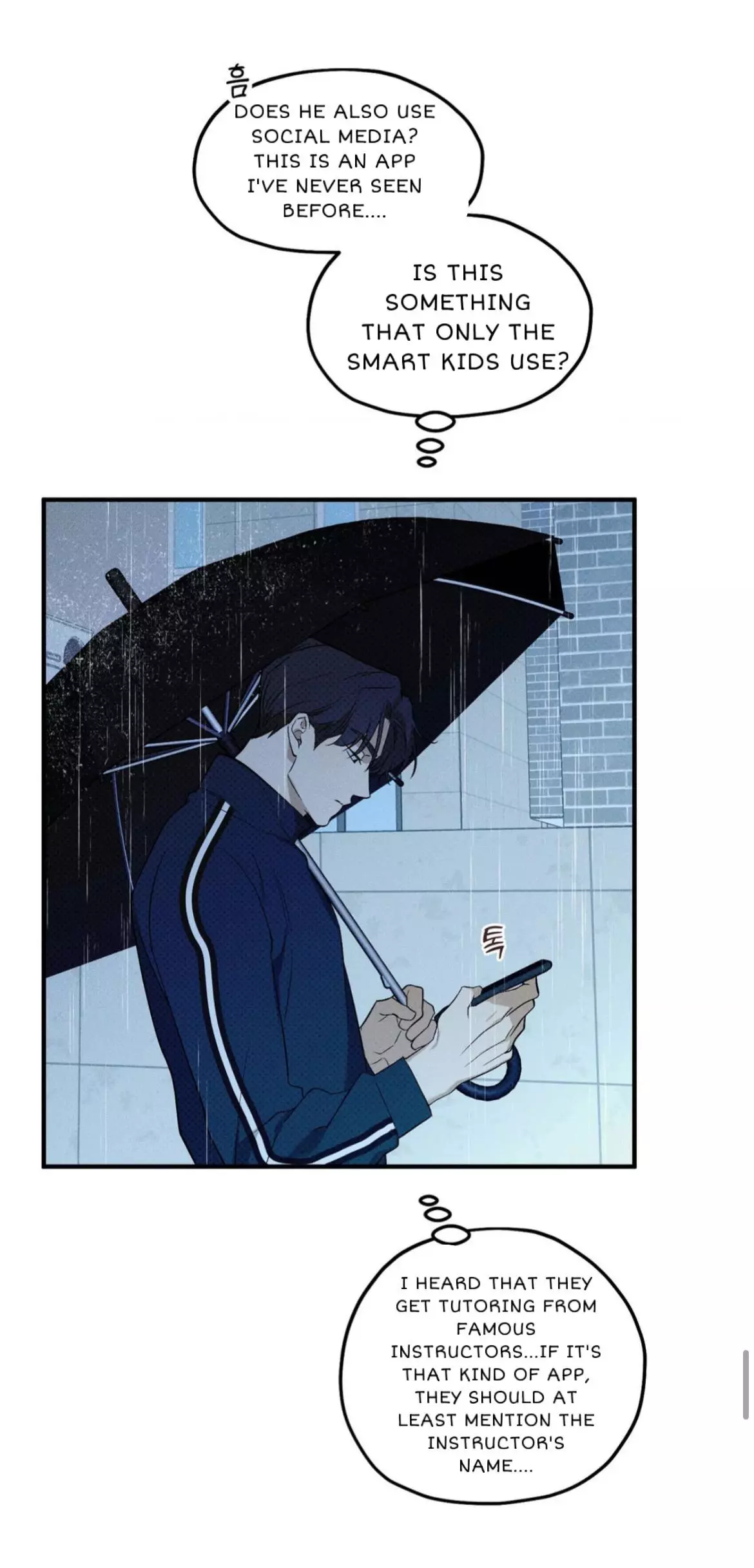 Manga page 71