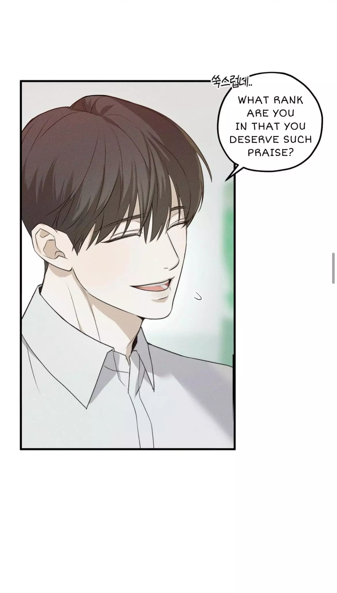 Manga page 34