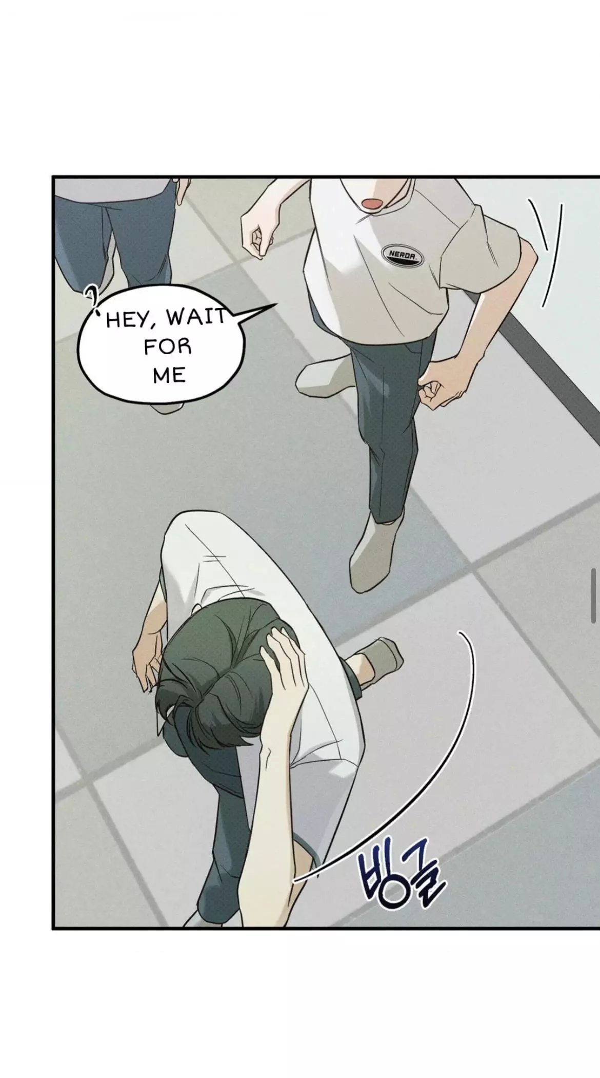 Manga page 42