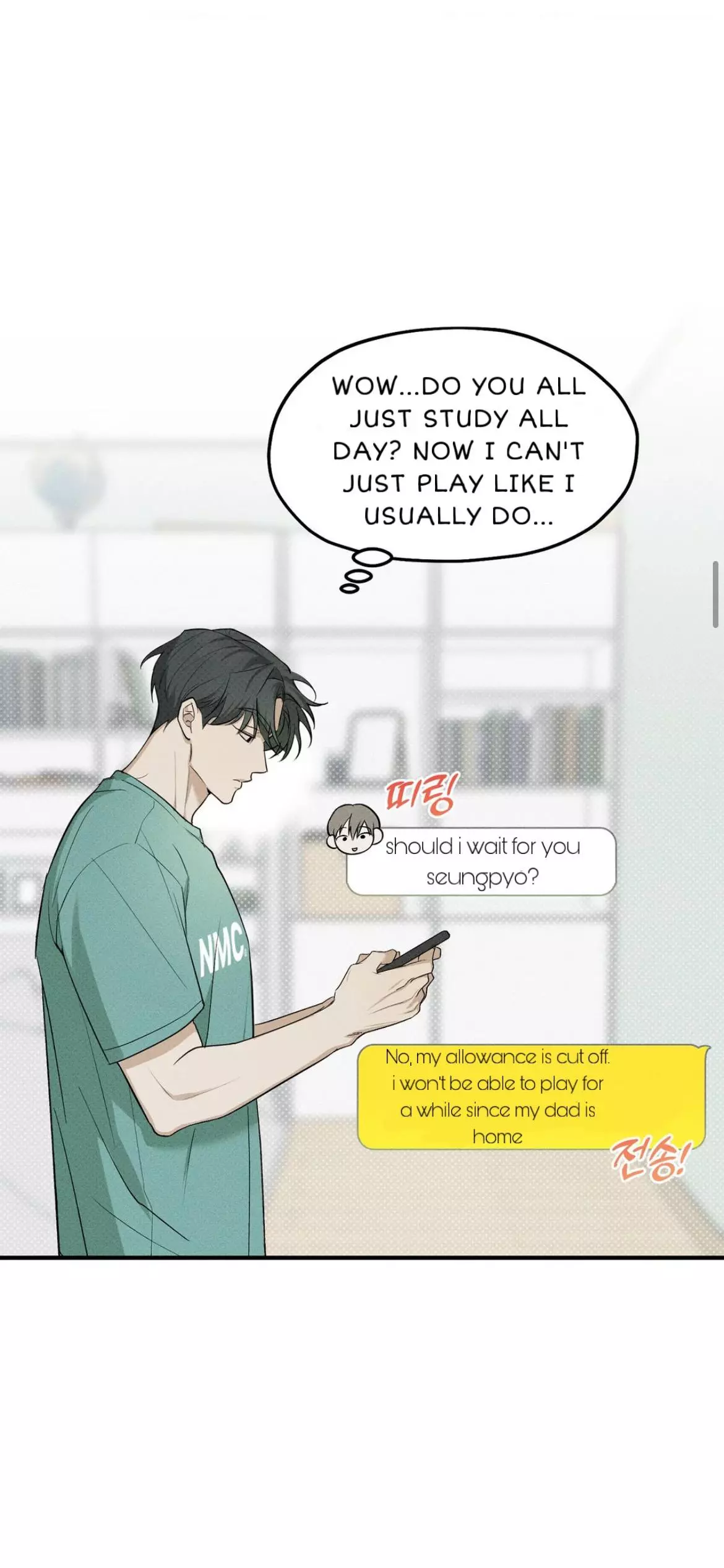 Manga page 19