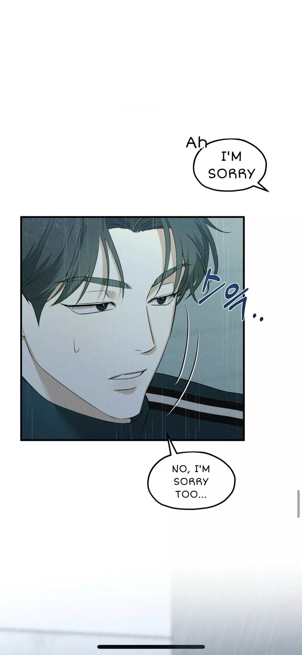 Manga page 63