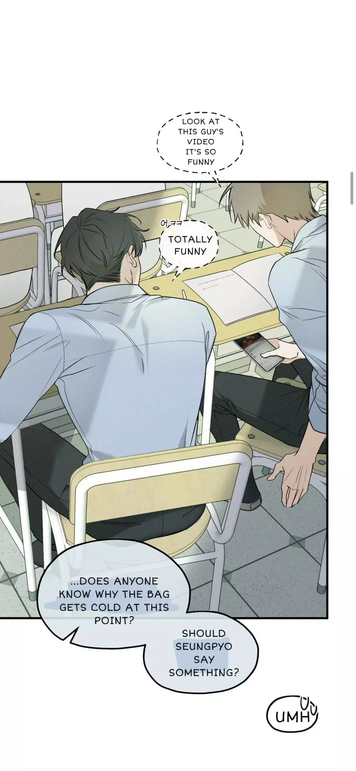 Manga page 7