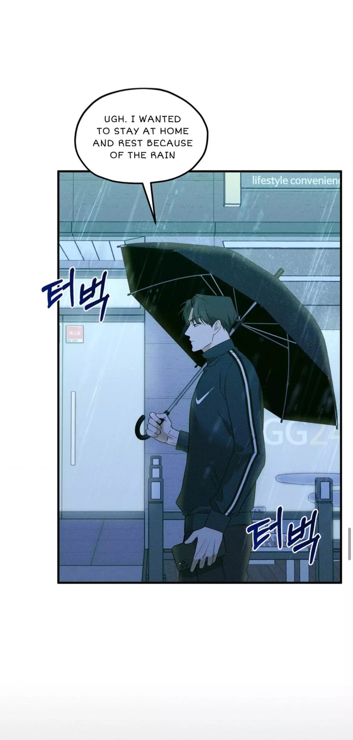 Manga page 56
