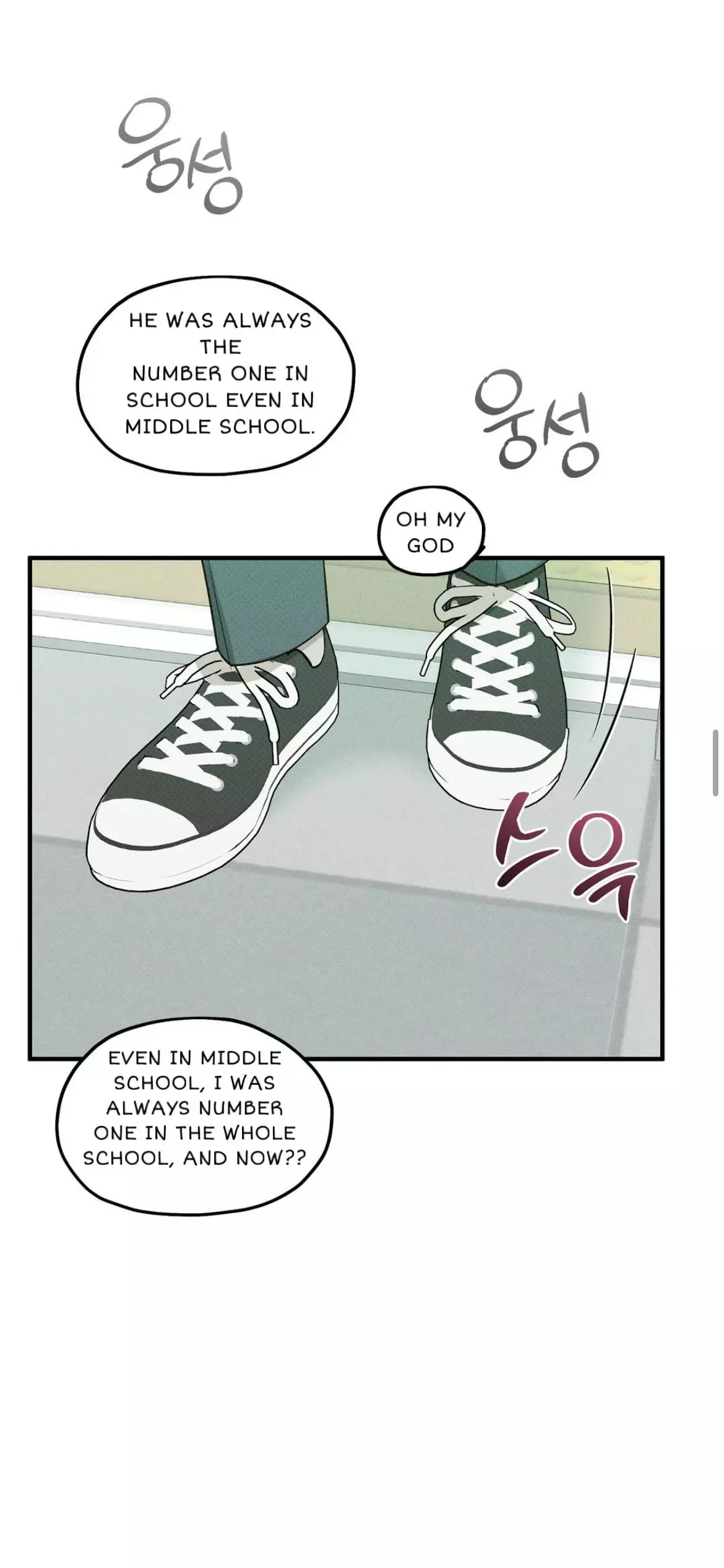 Manga page 30