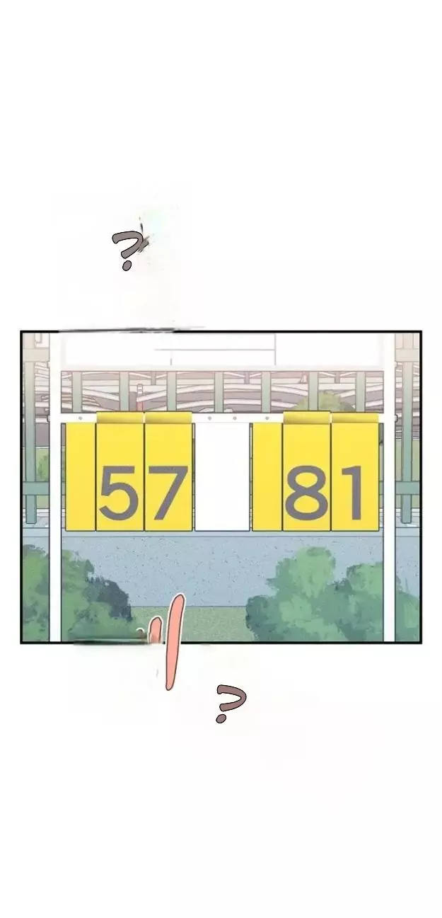 Manga page 52