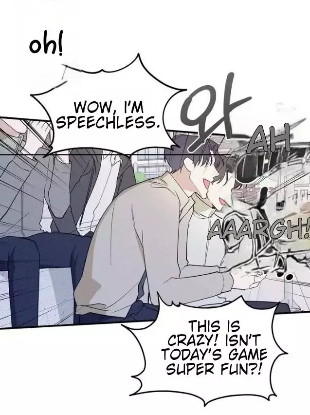 Manga page 42